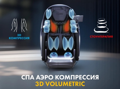 Массажное кресло FUJIMO GURU2 F800 Коричневый