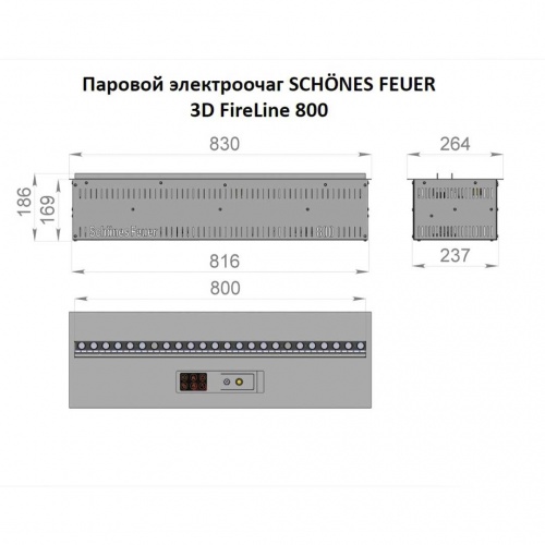 Электроочаг Schönes Feuer 3D FireLine 800 Pro в Комсомольске-на-Амуре